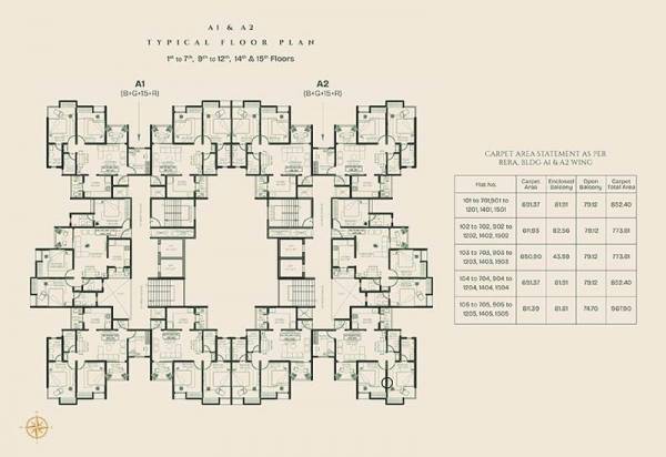  the-premia A1 Wing Cluster Plan