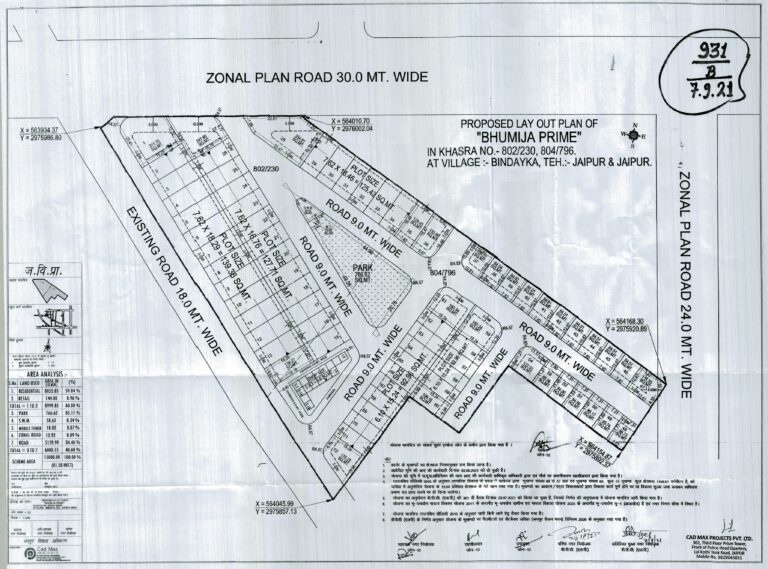  prime block c Location Plan