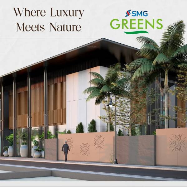 Others greens Others