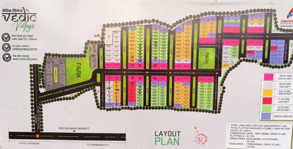  vedic-village-phase-1 Layout Plan