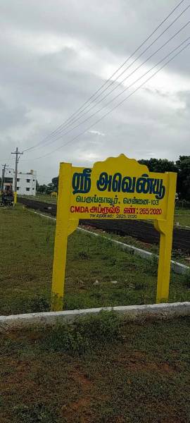  shree-avenue Elevation