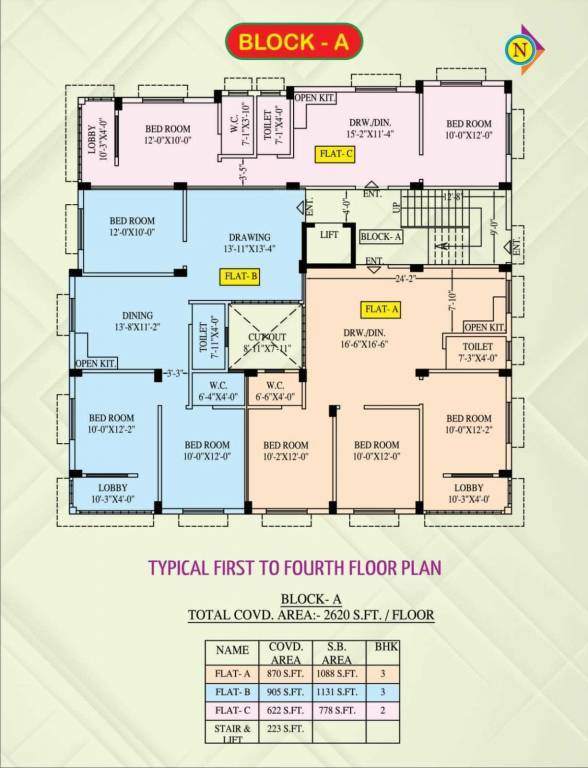  supertech complex Block A Cluster Plan from 1st to 4th Floor