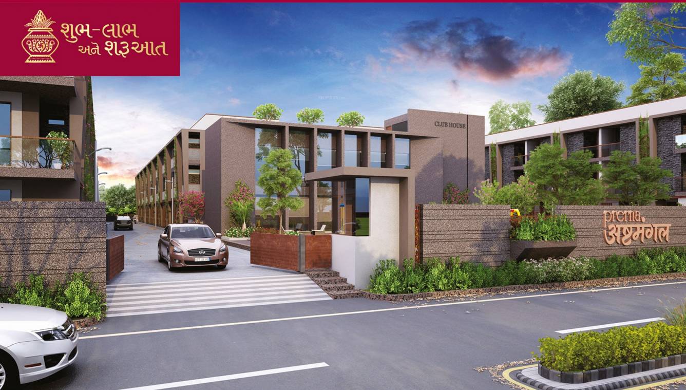  aashtamangal phase 2 Elevation