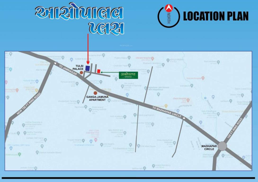 asopalav plus Location Plan
