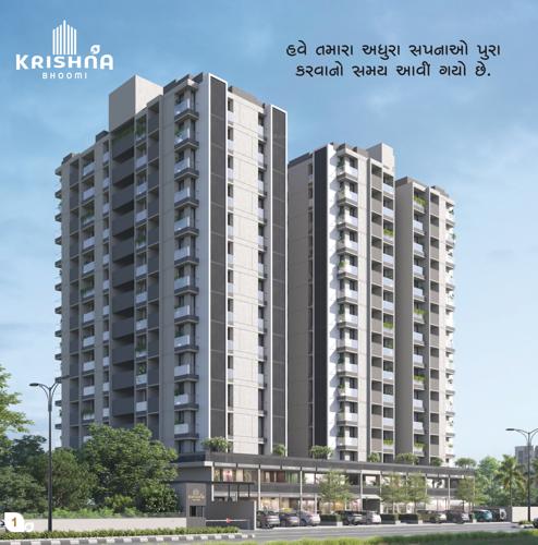  krishna-bhoomi Elevation