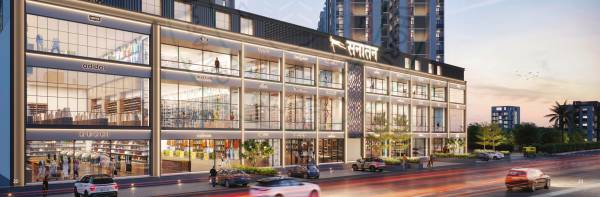  sanatan Shopping Mall