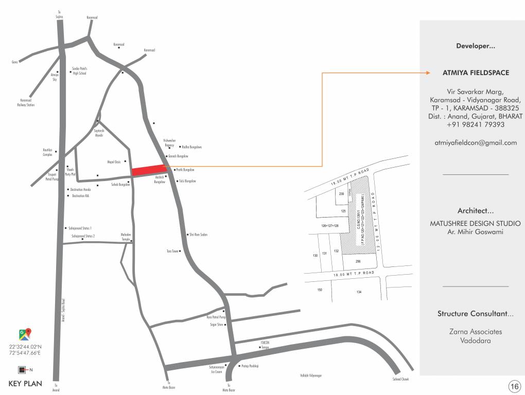  atmiya fieldspace Location Plan