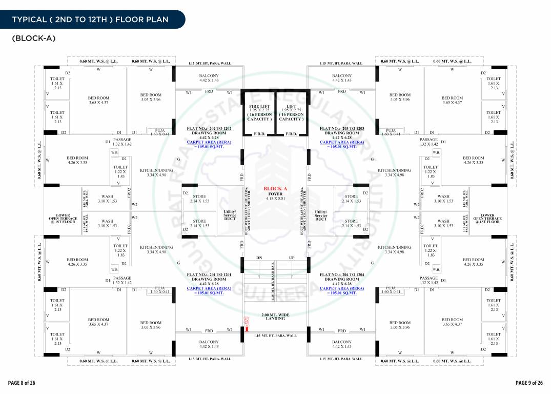  royal Tower A Cluster Plan from 2nd to 12th Floor