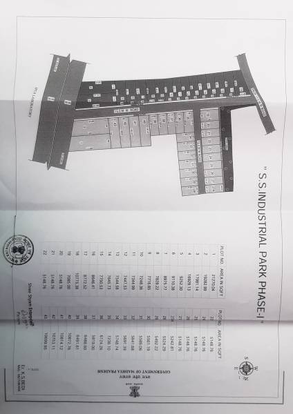  s-s-industrial-park-phase-i Layout Plan