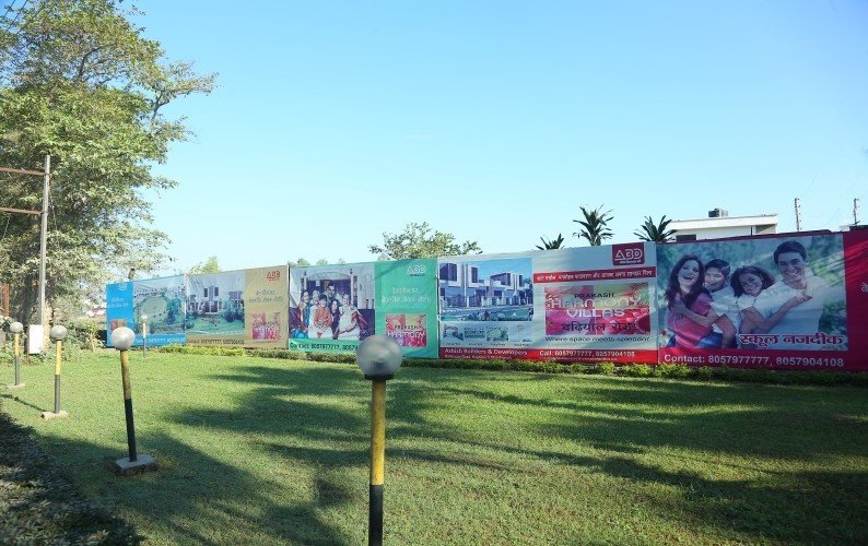  prakash harmony phase 2 Others