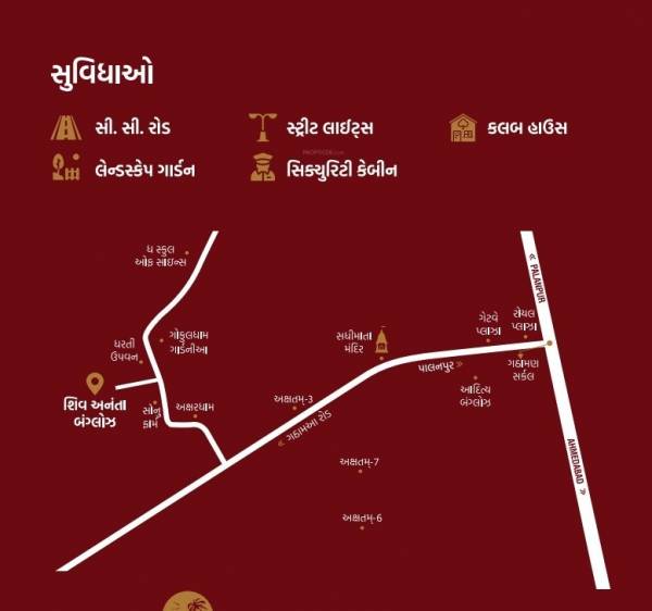  shiv-ananta-bunglows Location Plan