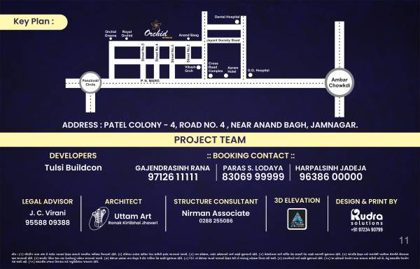  orchid-avenue Location Plan