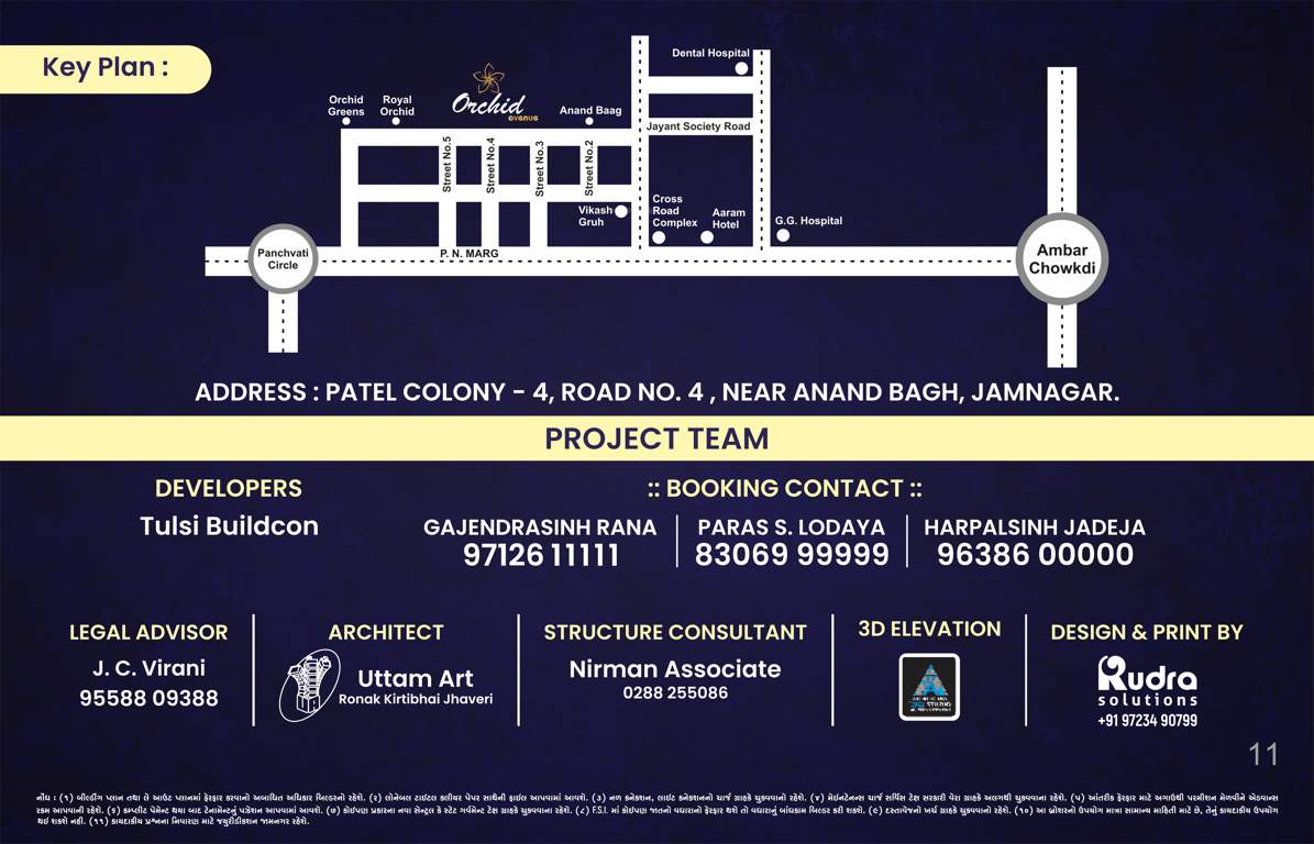  orchid avenue Location Plan