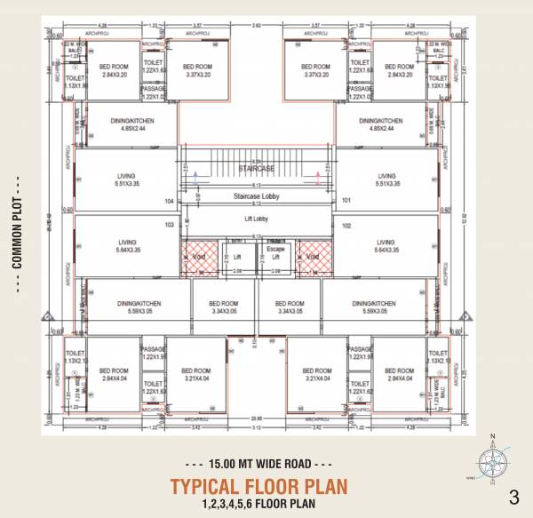  shilp-opera A Cluster Plan from 1st to 6th Floor