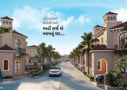 Internal Roads & Footpaths aksharvilla-residency-part-b Internal Roads & Footpaths
