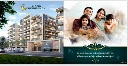 Elevation moon-residency Elevation