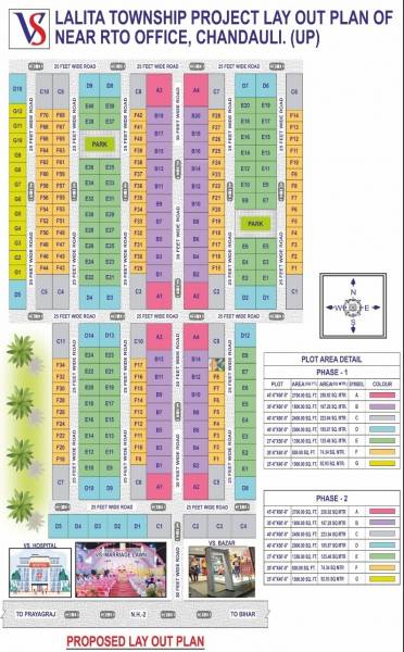 lalita-township Layout Plan