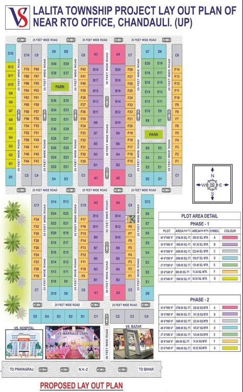  lalita township Layout Plan