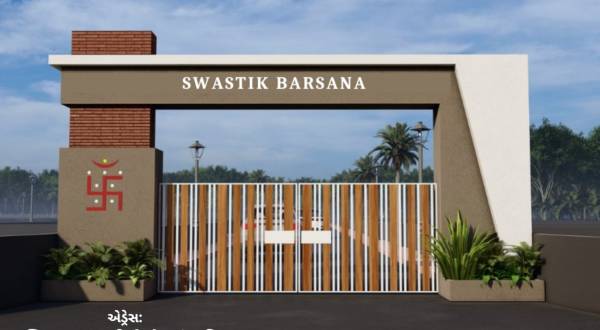  swastik-barsana Elevation