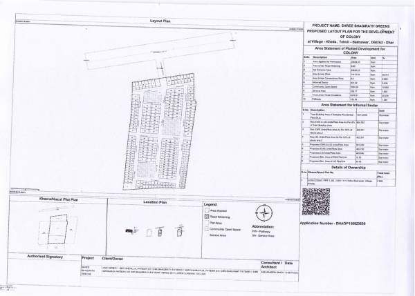  shree-bhagirath-greens Layout Plan
