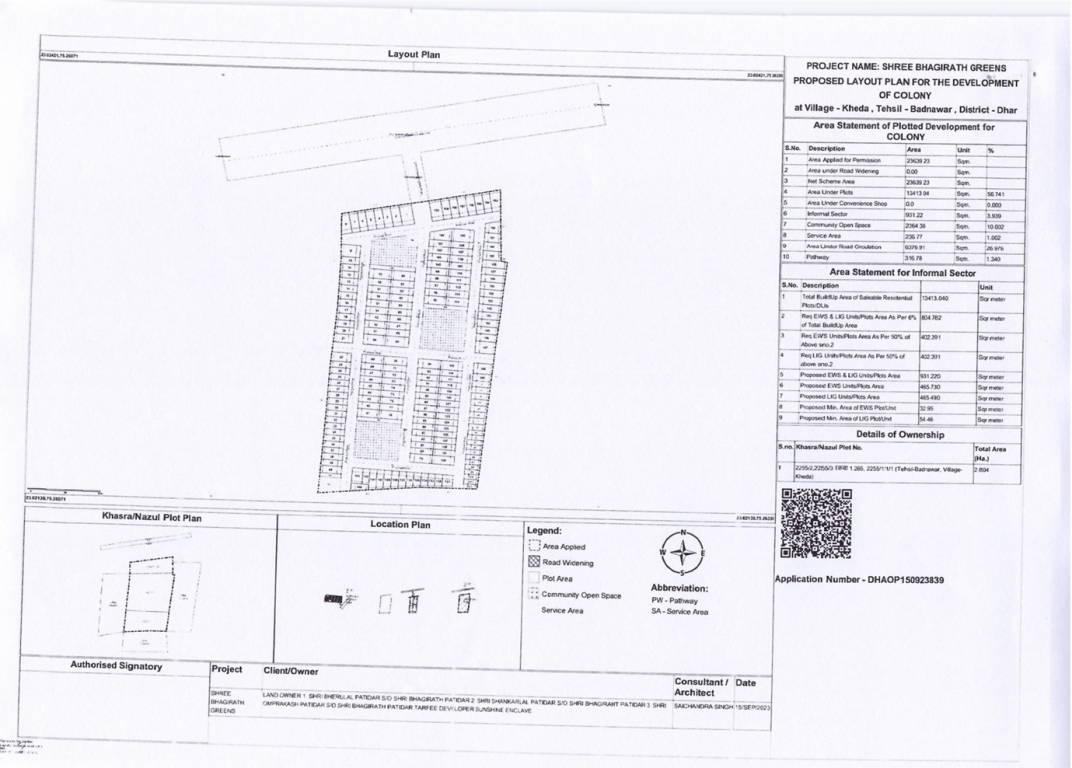  shree bhagirath greens Layout Plan