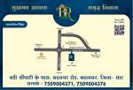 Location Plan shree-bhagirath-greens Location Plan