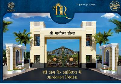 Elevation shree-bhagirath-greens Elevation