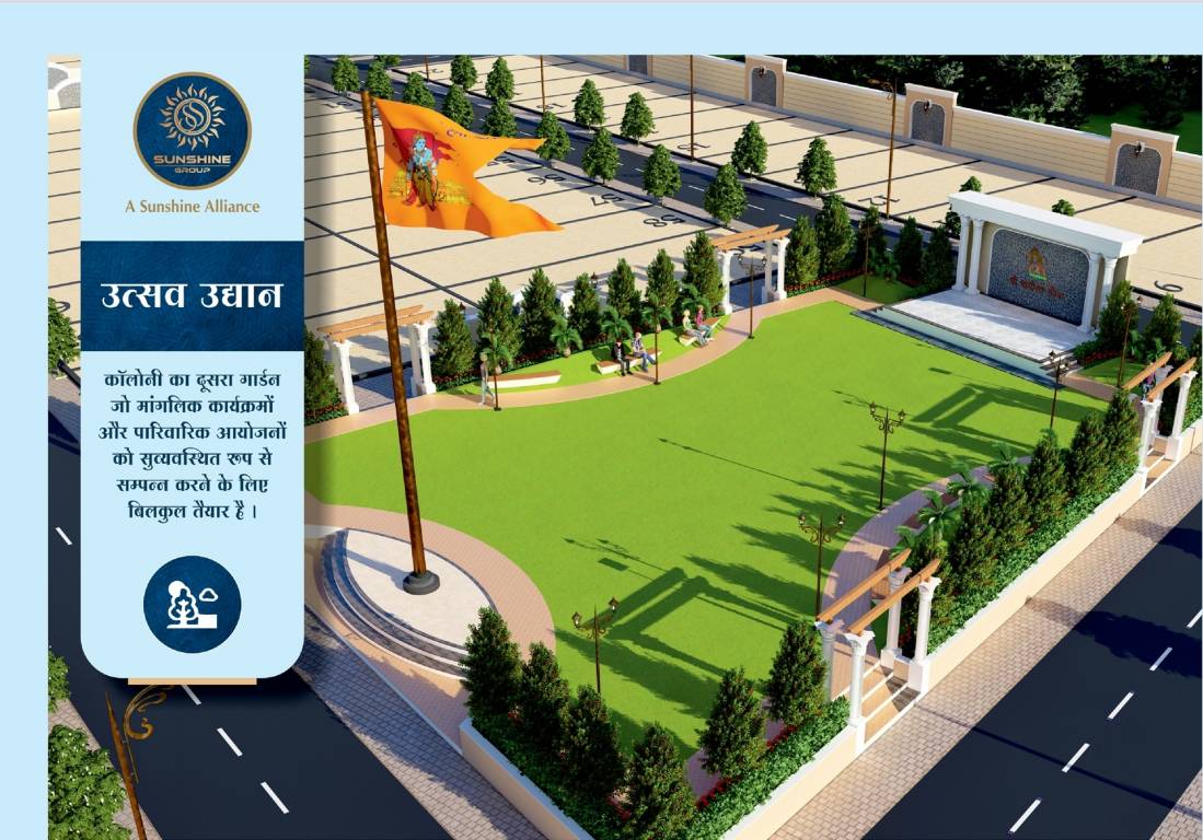  shree bhagirath greens Elevation