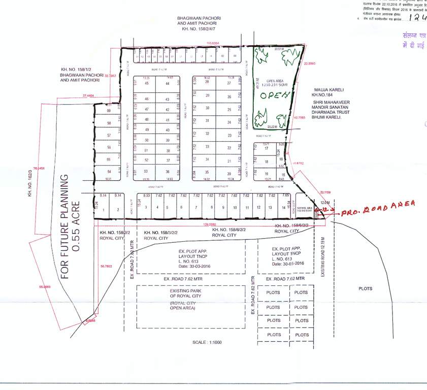  smart city Layout Plan