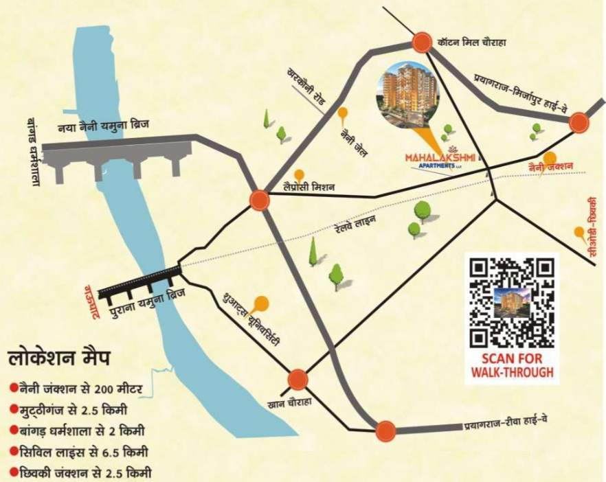  mahalakshmi apartments Location Plan