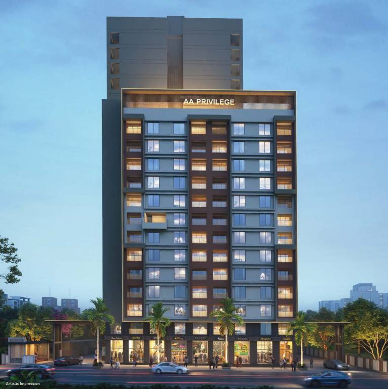  aa privilege Elevation