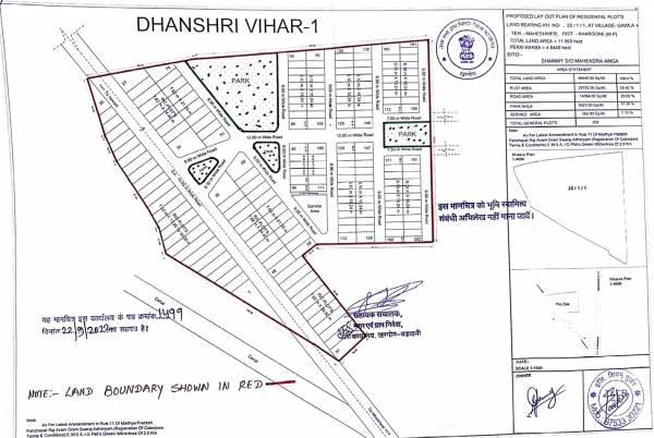  dhanshri-vihar-phase-1 Layout Plan