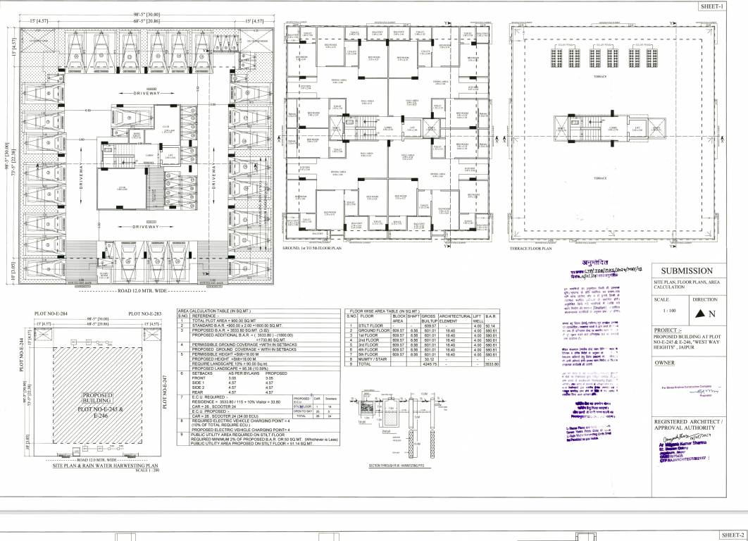  udita Layout Plan