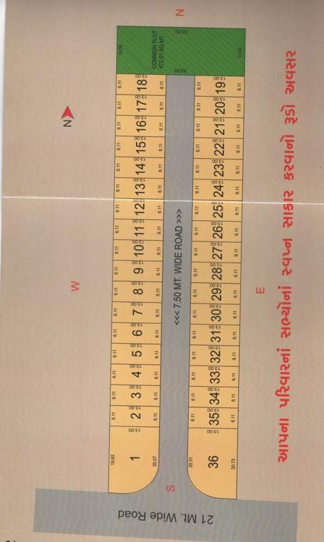  om residency Layout Plan
