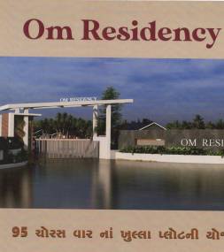  om-residency Elevation