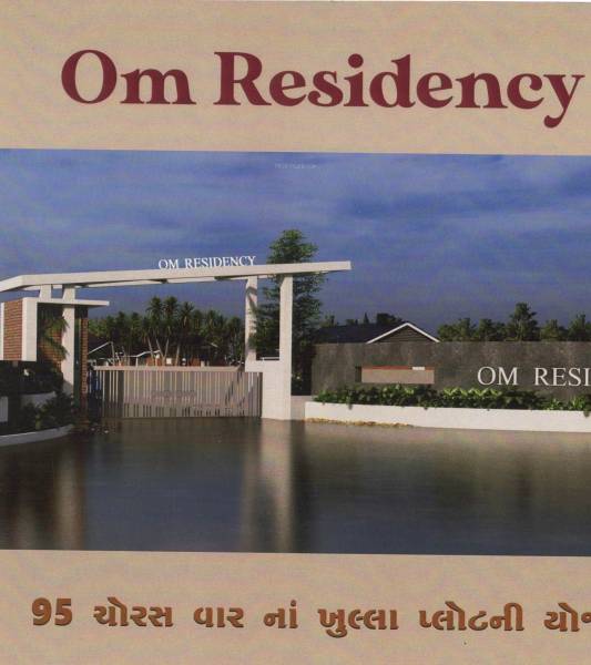  om-residency Elevation