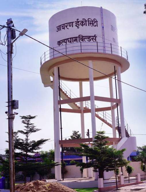  uday residency Plot