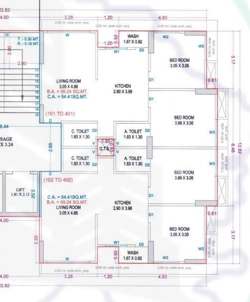  akshaypatra dreams B Cluster Plan 1 to 13 floor