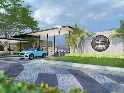 Gated Community sun-city Gated Community