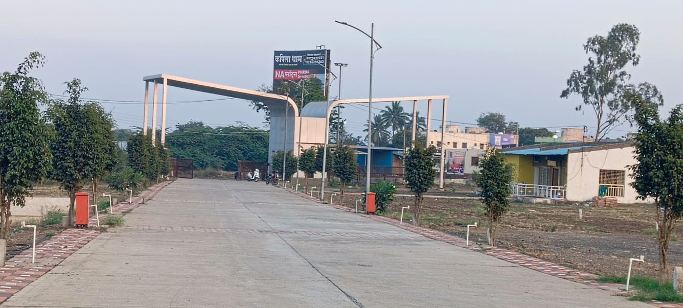  kapila dham Elevation