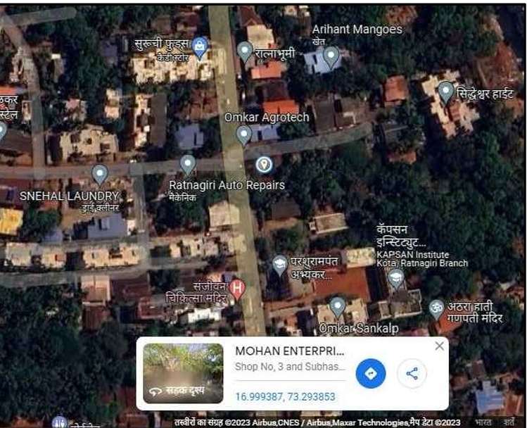 akar shere plaza Location Plan