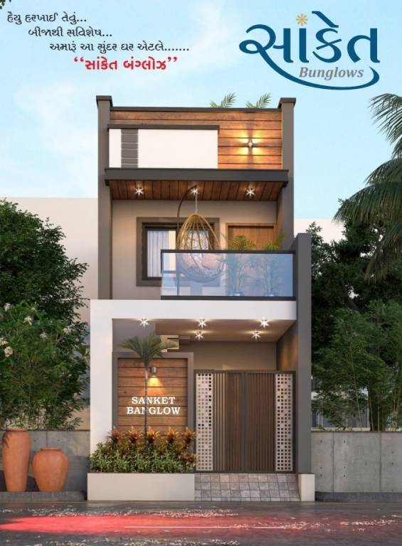 Elevation  sanket bunglows Elevation