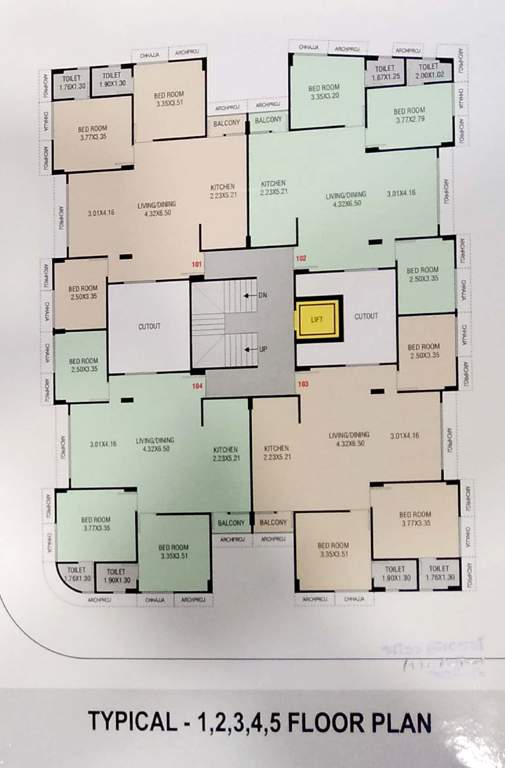  utsav place Utsav Place Cluster Plan from 1st to 5th Floor