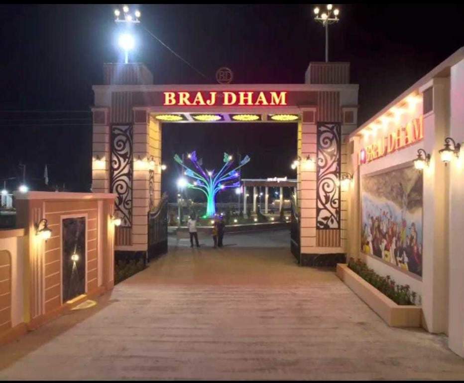  braj dham Gated Community