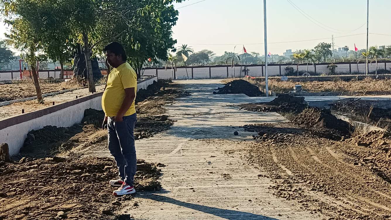  mahal Plot