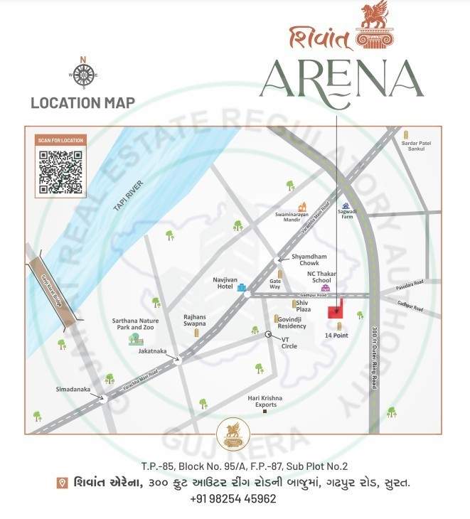  shivant arena Location Plan
