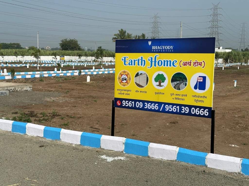 earth homes Others