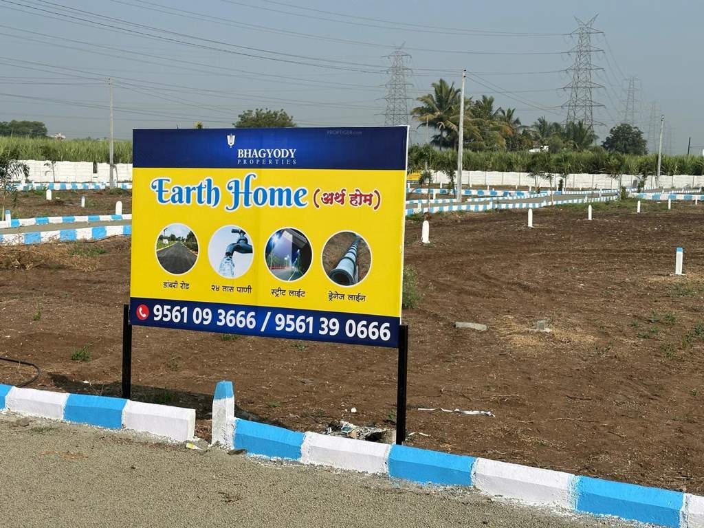 earth homes Others