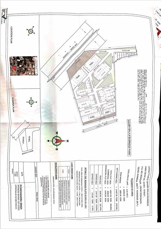 shubh balaji business park Layout Plan