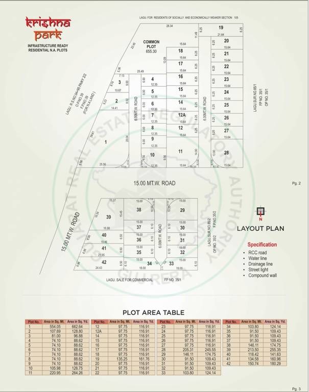 krishna park Layout Plan